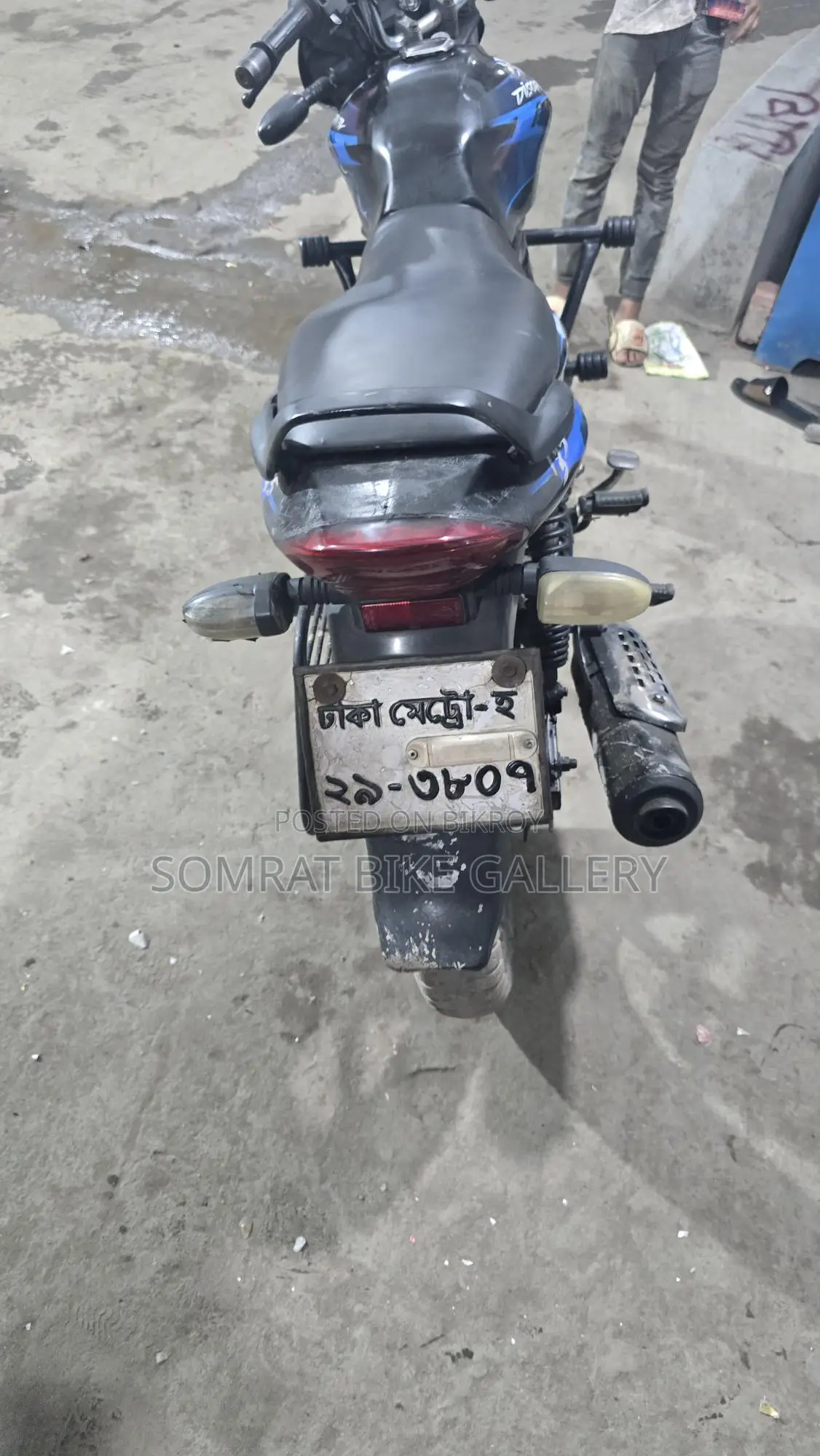 Bajaj Discover 125 সুপার ফ্রেশ কন্ডিশন 2019