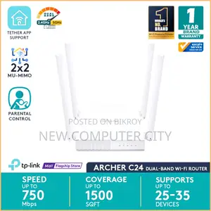 TP-Link Archer C24 AC750 Dual-Band WiFi Router