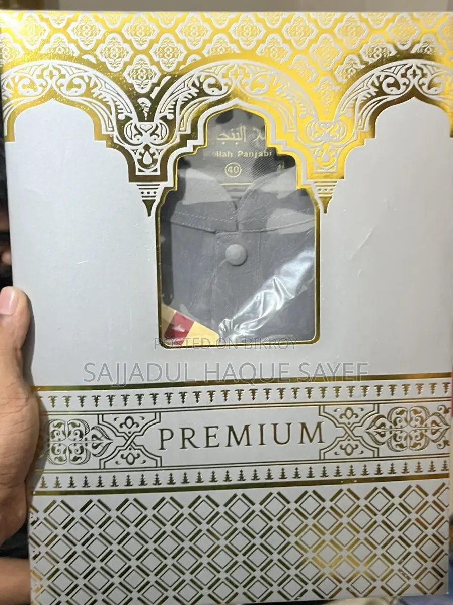 Premium Solid Micro Stitch Punjabi