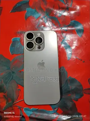 Apple iPhone 16 Pro আসল (Used)