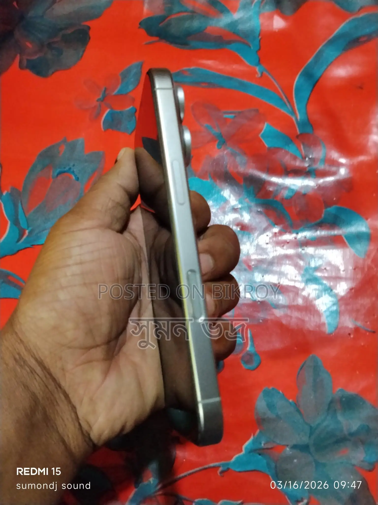 Apple iPhone 16 Pro আসল (Used)