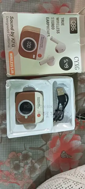 Camera Shape Tws