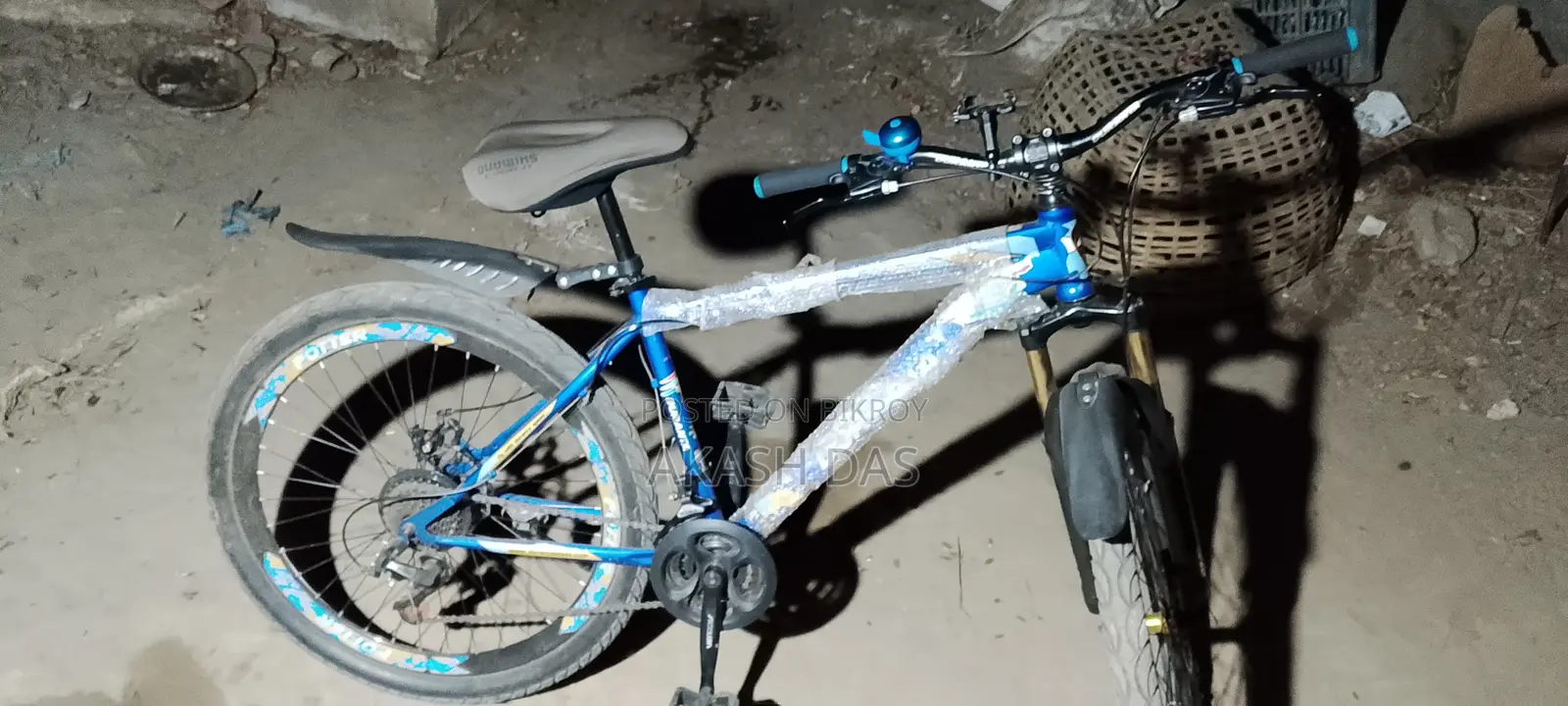 Bicycle For Sell