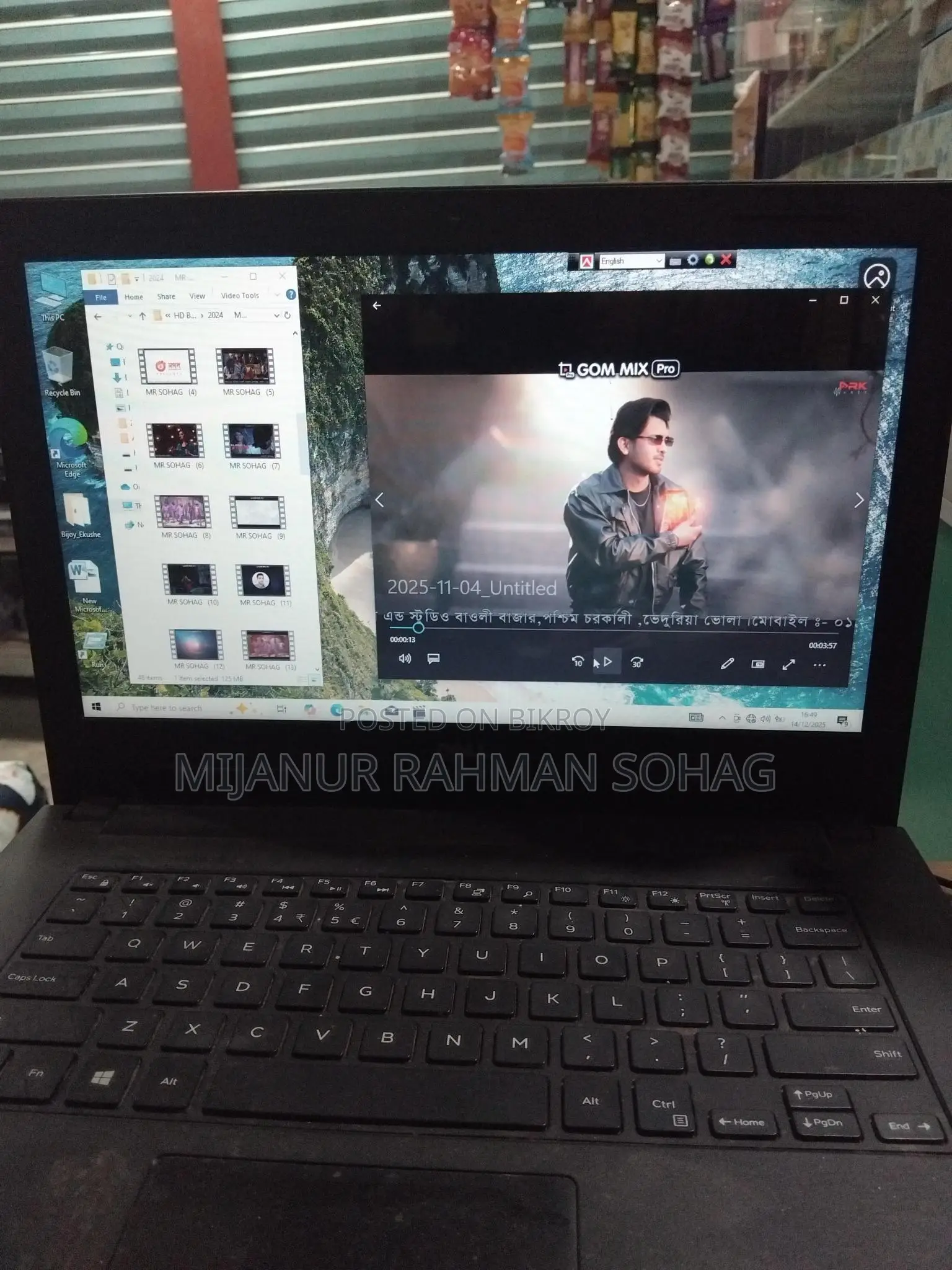 Laptop for Sale