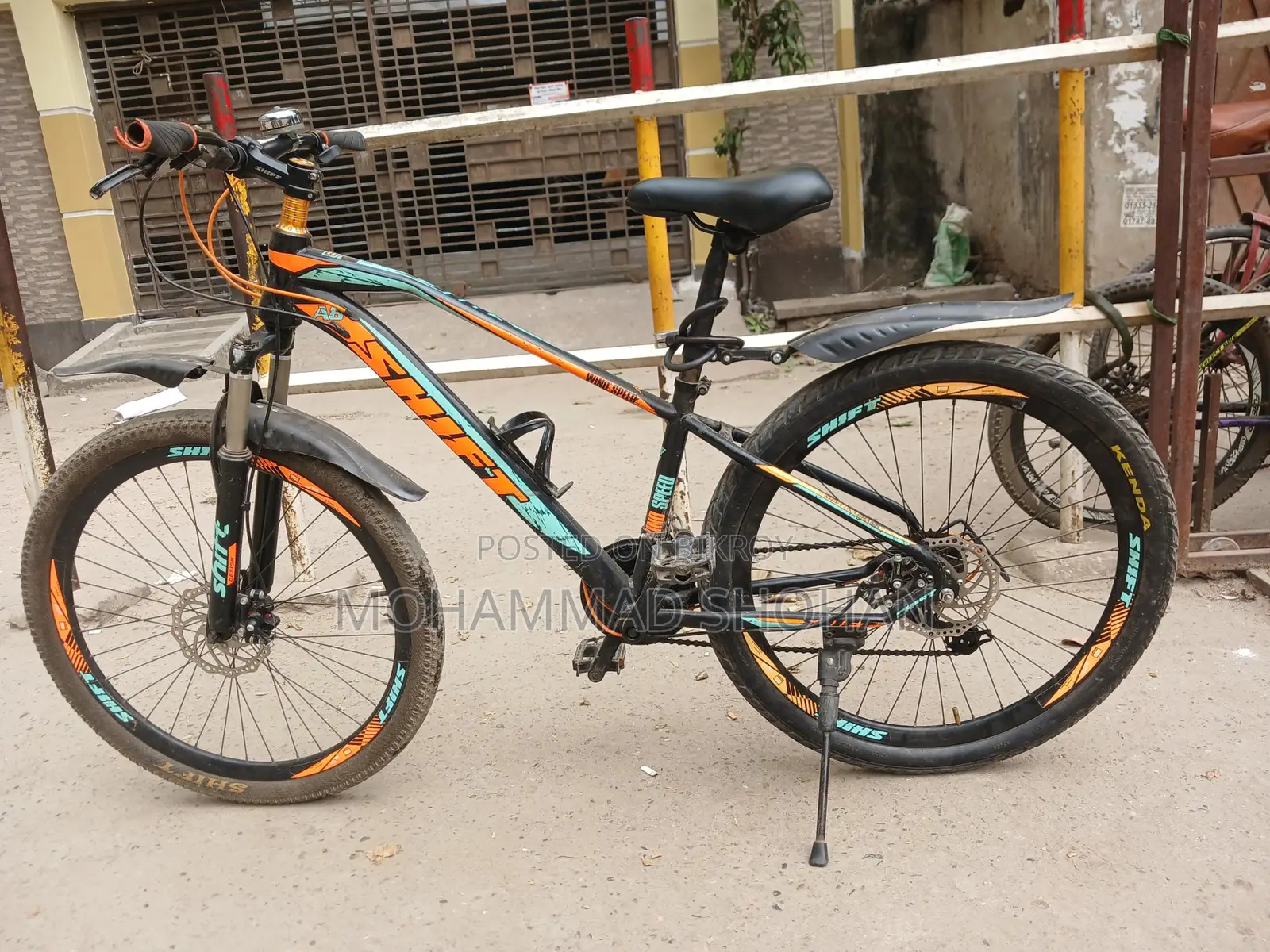 সাইকেল বিক্রয়