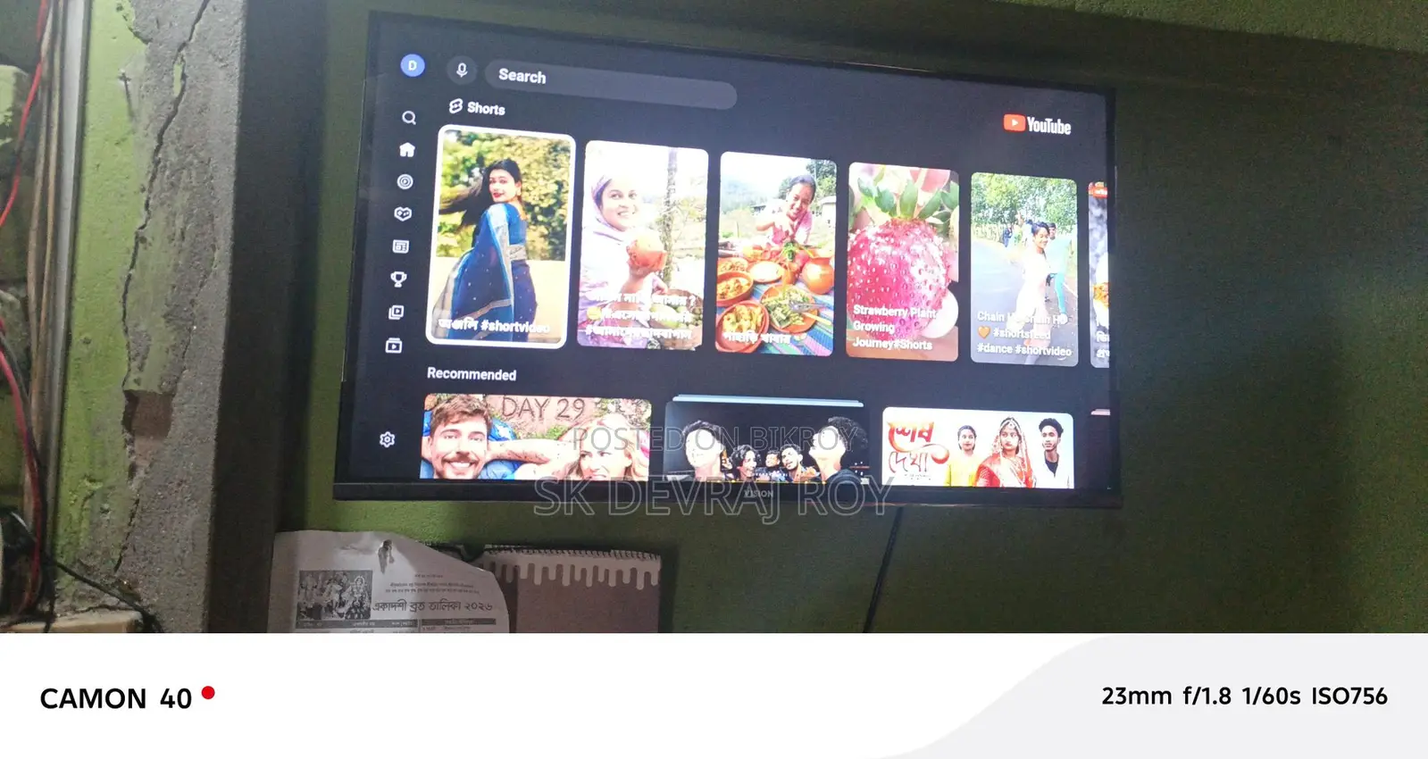 TV for sell