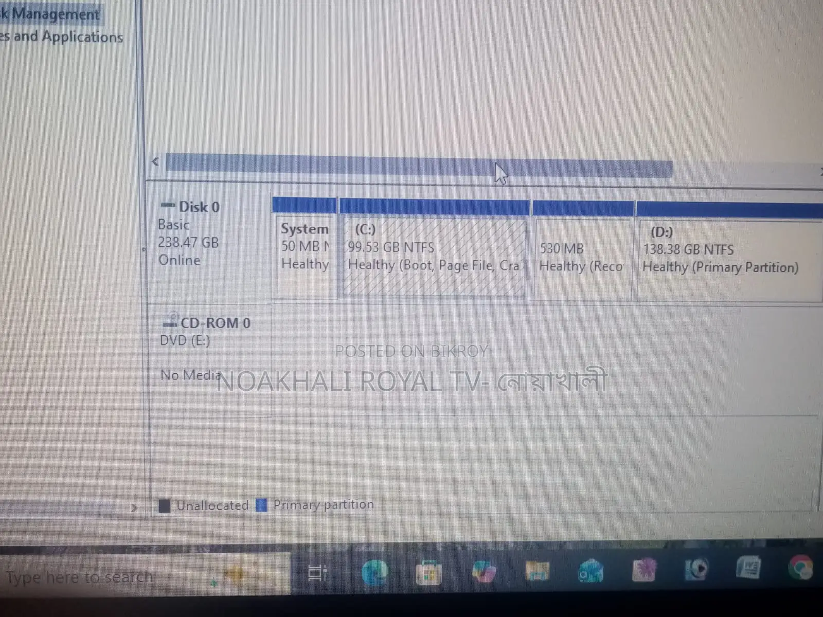 Laptop ইমারজেন্সি বিক্রি করা হবে