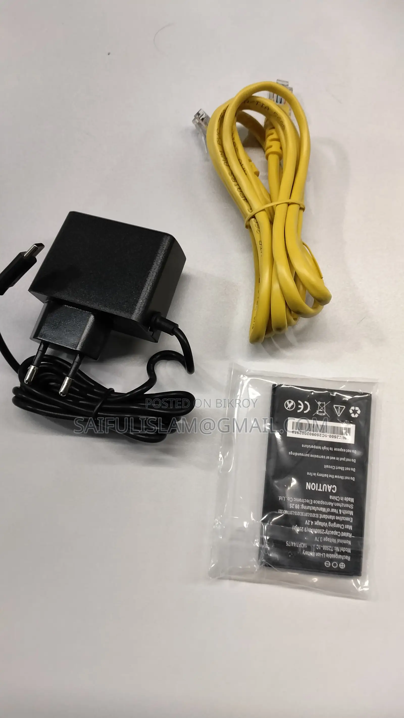 Banglalink Wireless Router