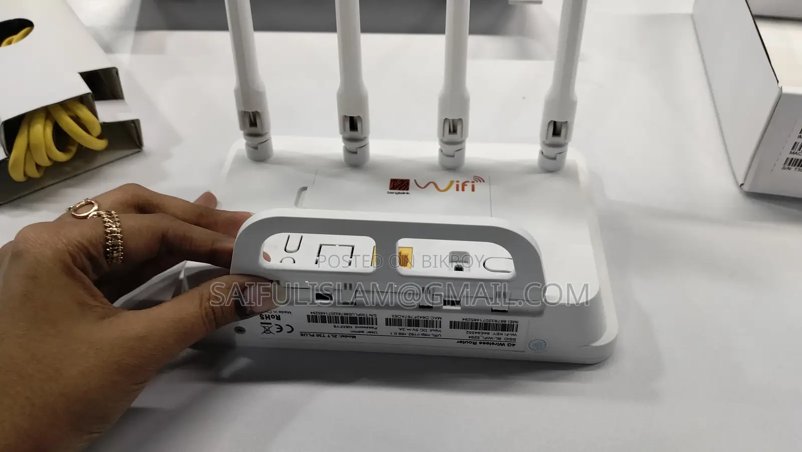 Banglalink Wireless Router
