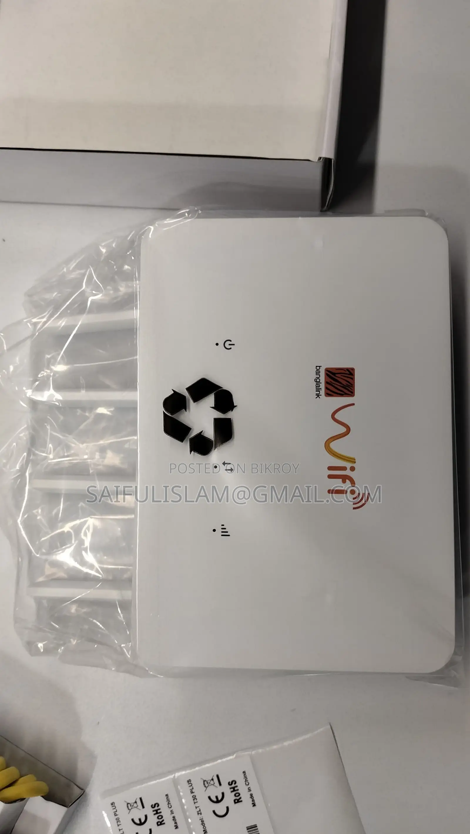Banglalink Wireless Router