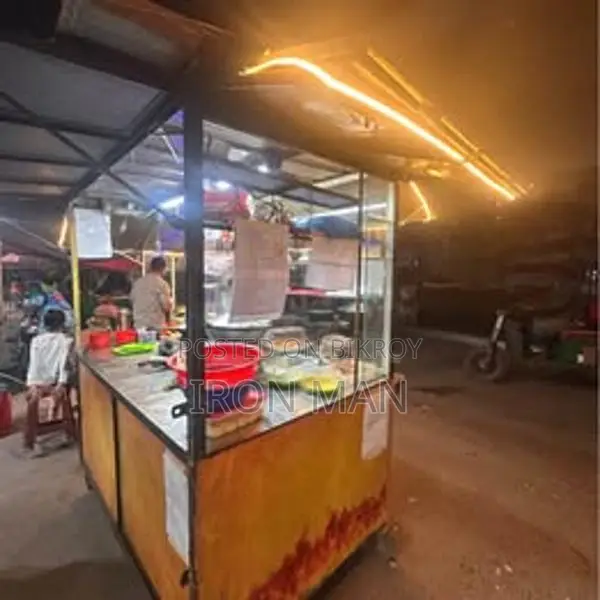 Ss Food Cart