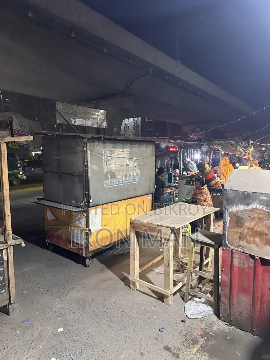 Ss Food Cart