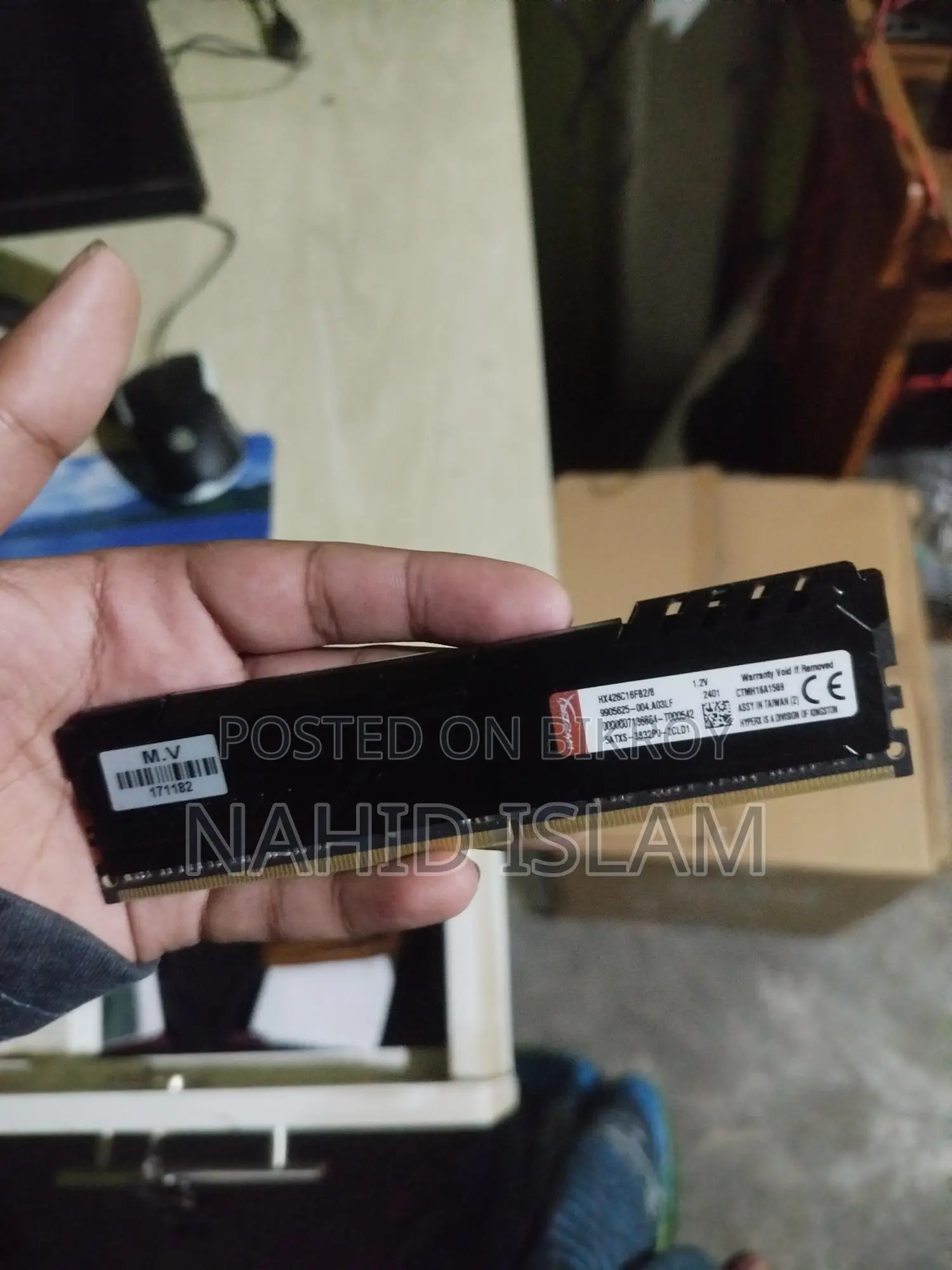 8 GB RAM DDR4 2667 MHz