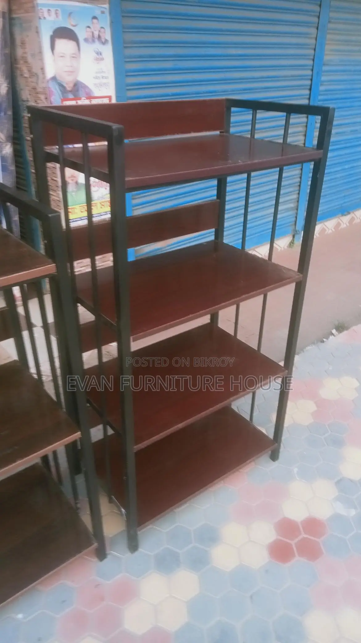 Oven Rack