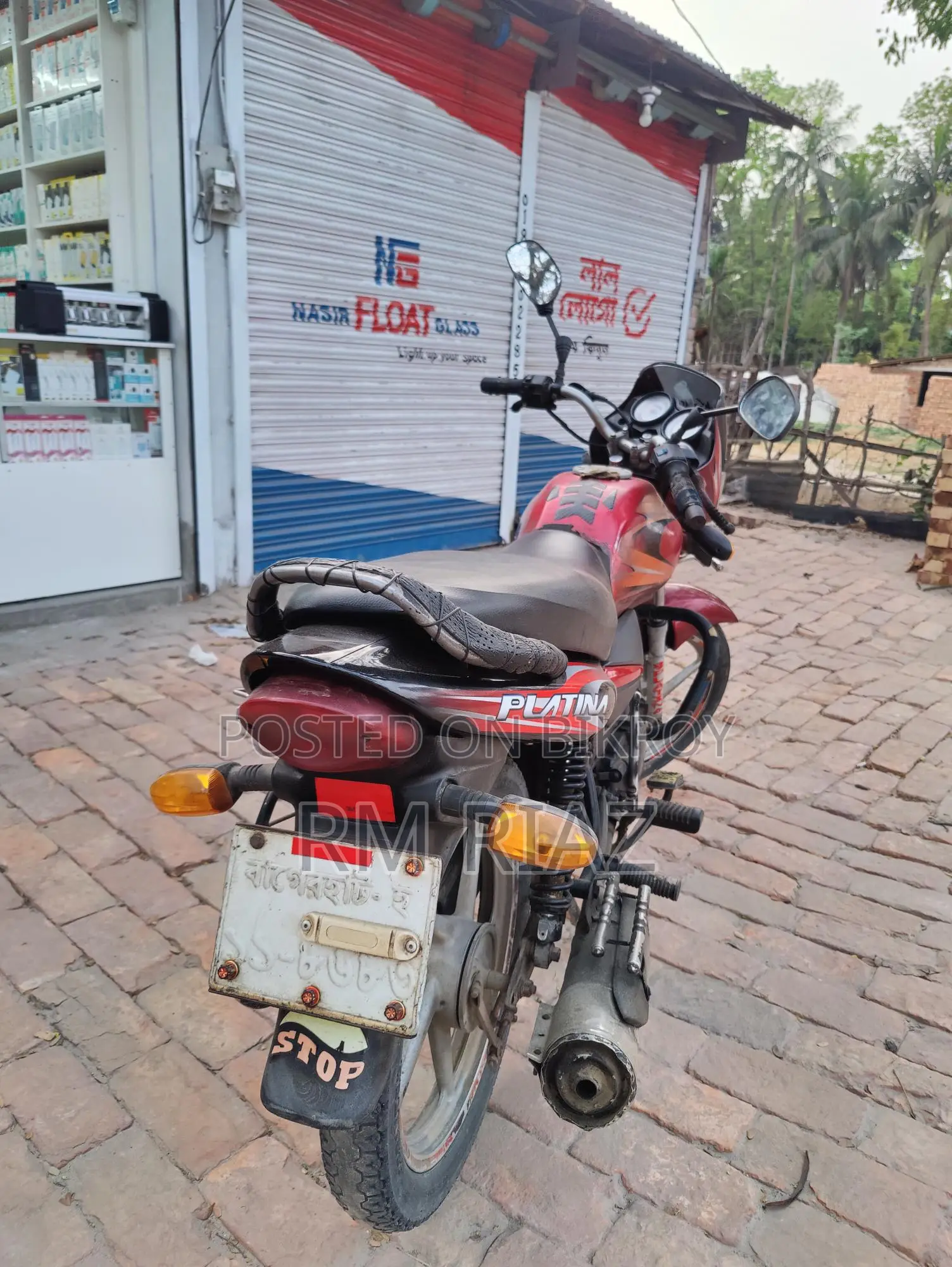 Bajaj Platina 100 (2013)