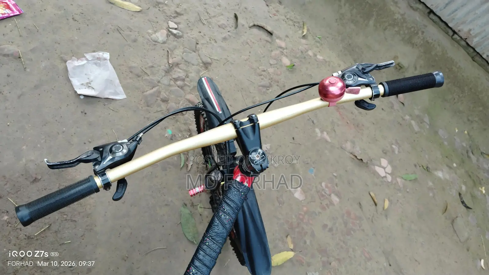 Bicycle for Sale