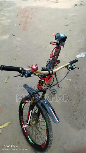 Bicycle for Sale