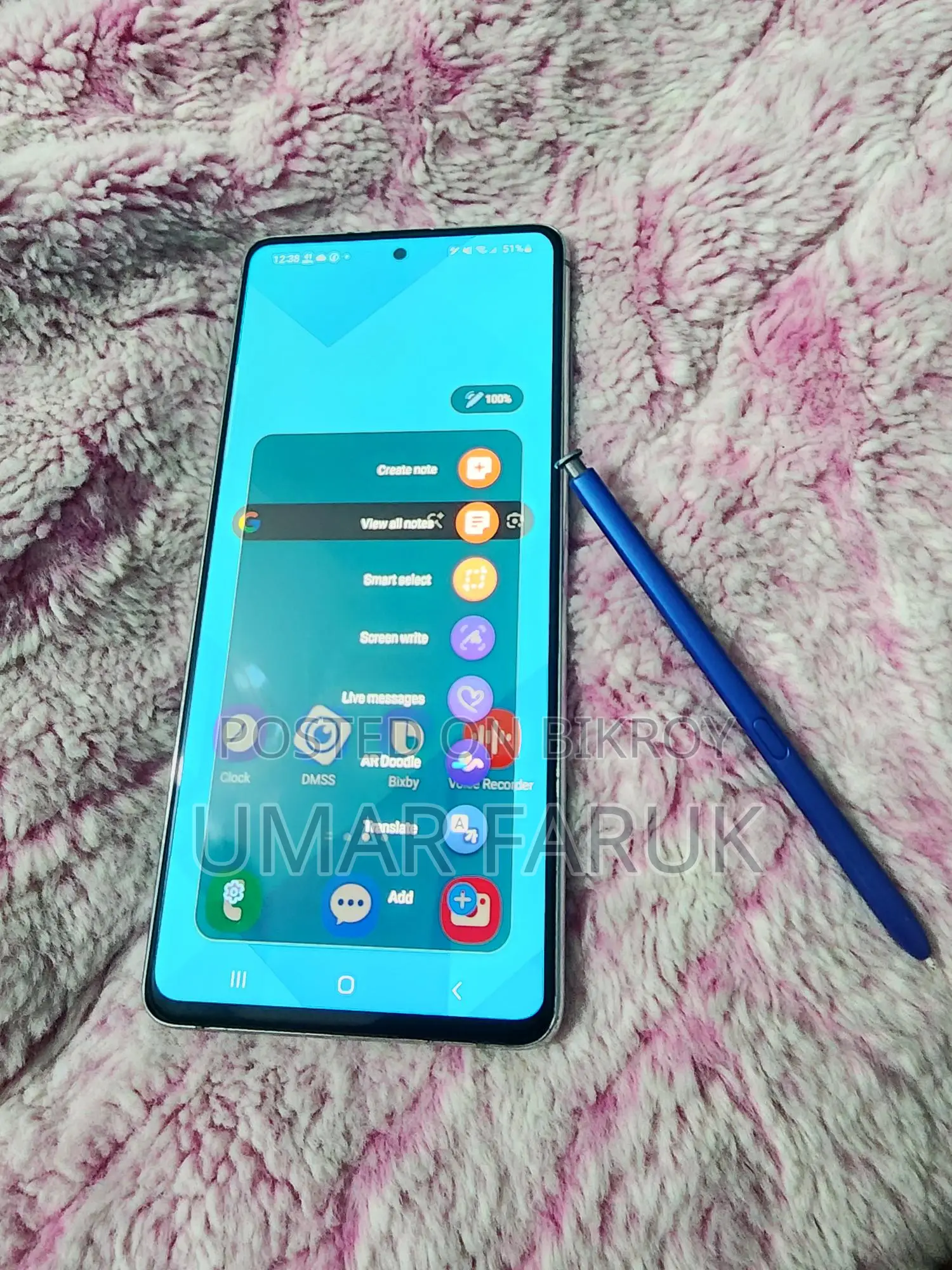 Samsung Galaxy S10 Lite 2020 (Used)