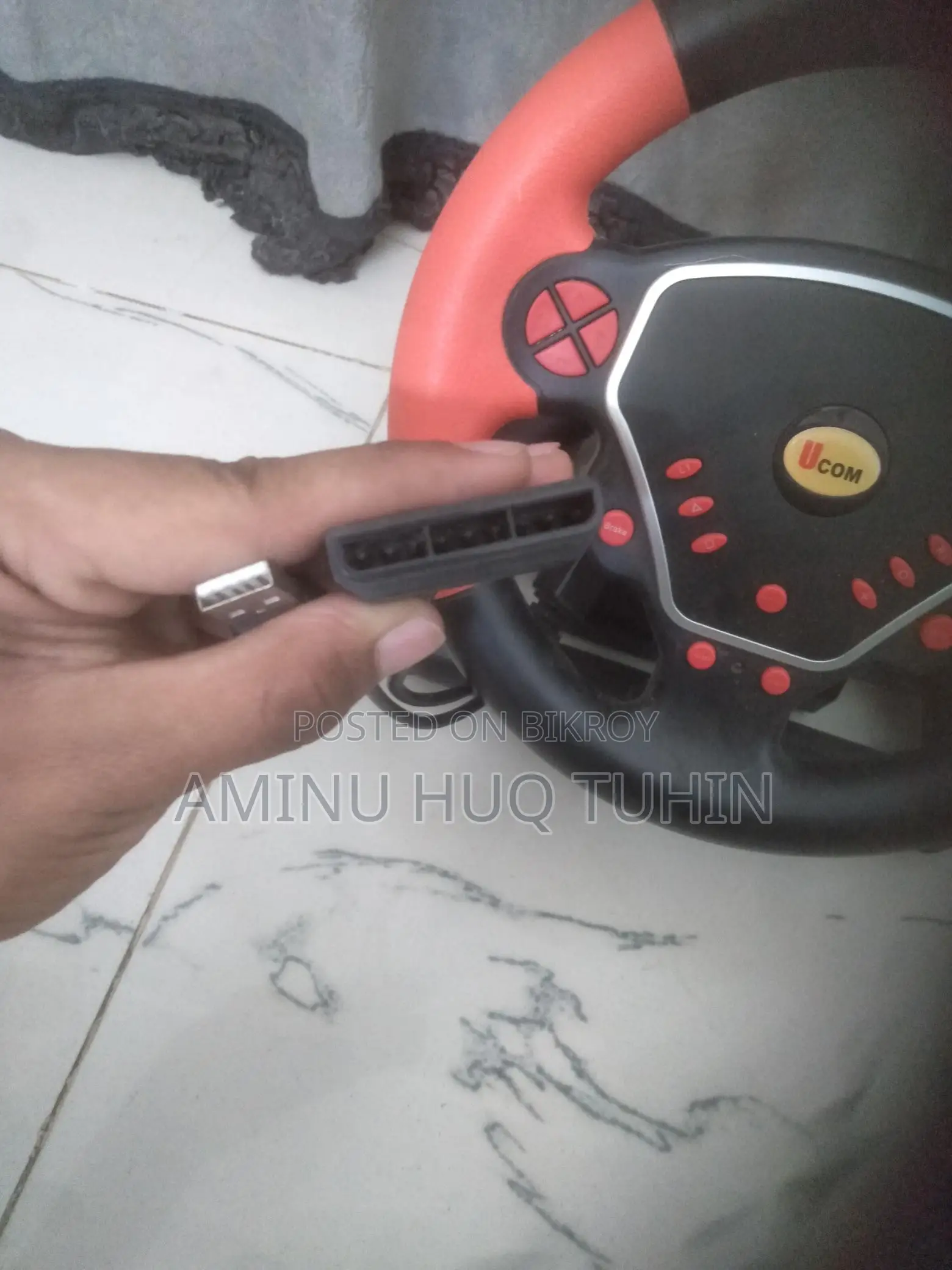 Ucom Steering Wheel Set