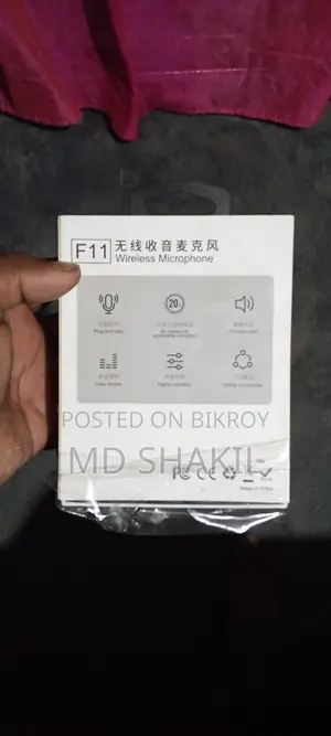ওয়ারলেস মাইক্রোফোন