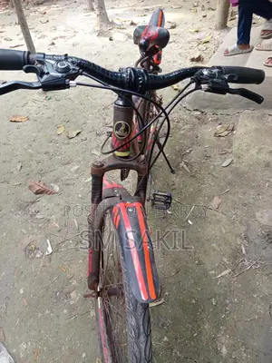Bicycle for Sale