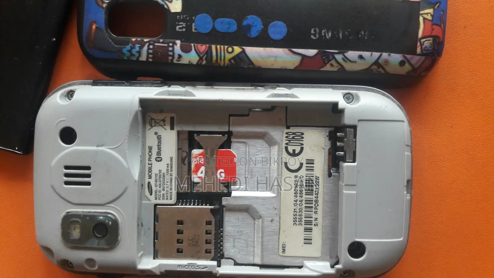 Samsung GT-B5722 Duos (Used)