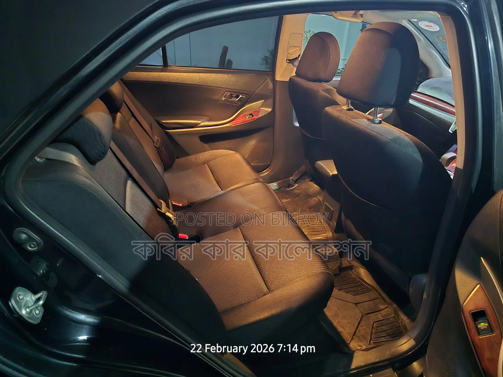 Toyota Premio push start 2011