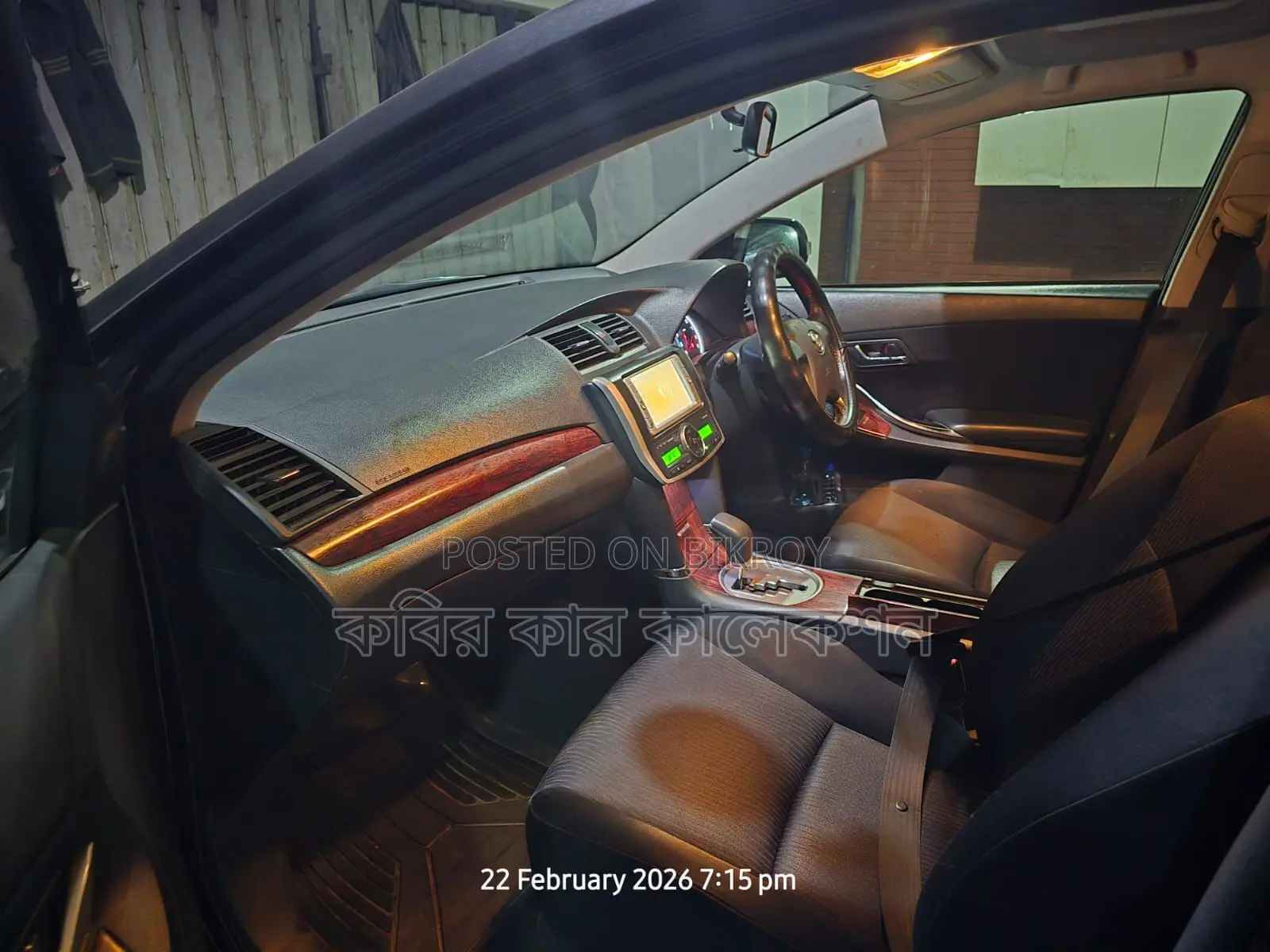 Toyota Premio push start 2011