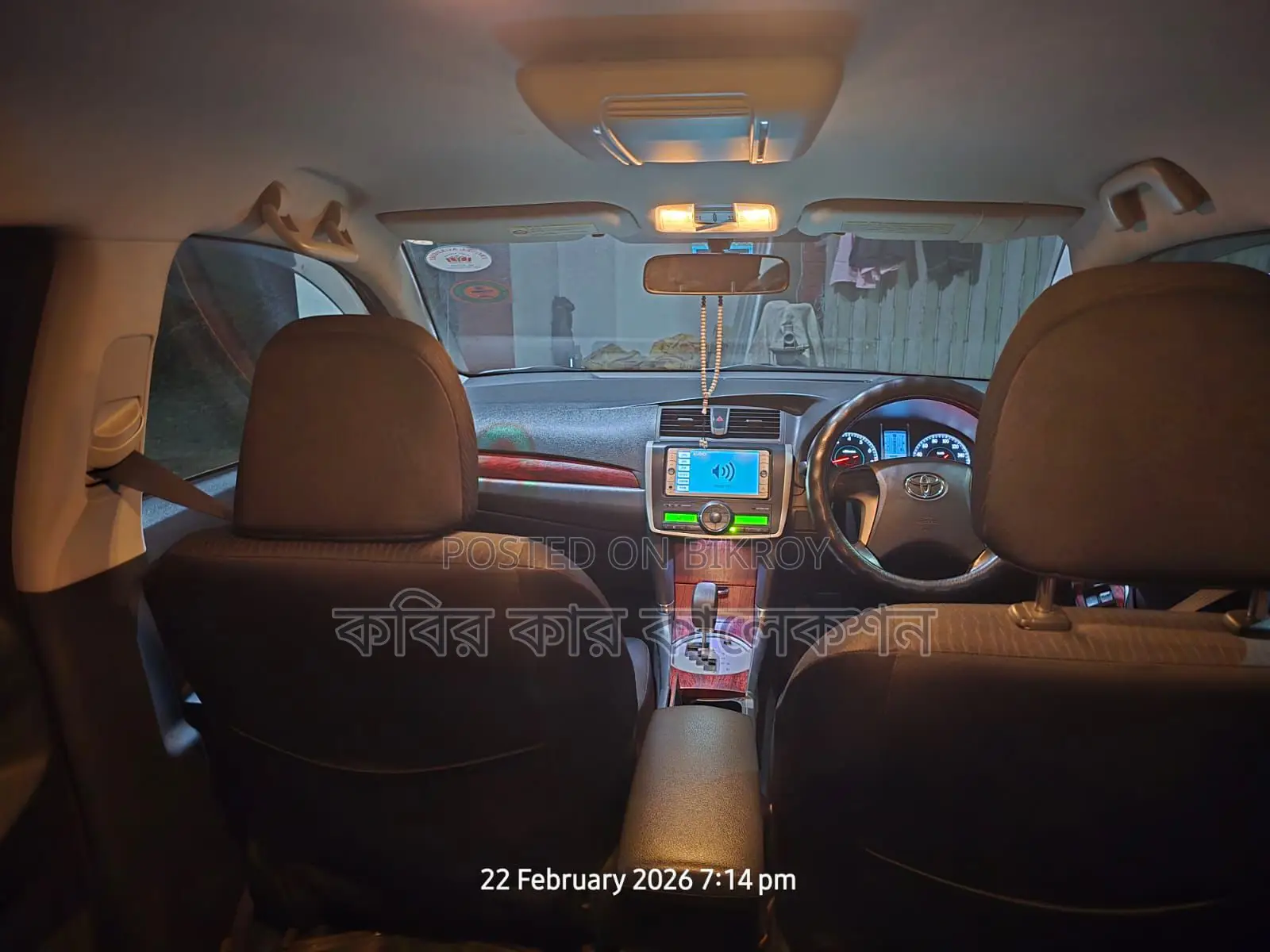 Toyota Premio push start 2011