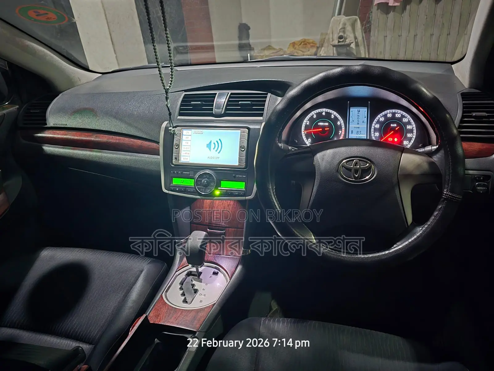 Toyota Premio push start 2011
