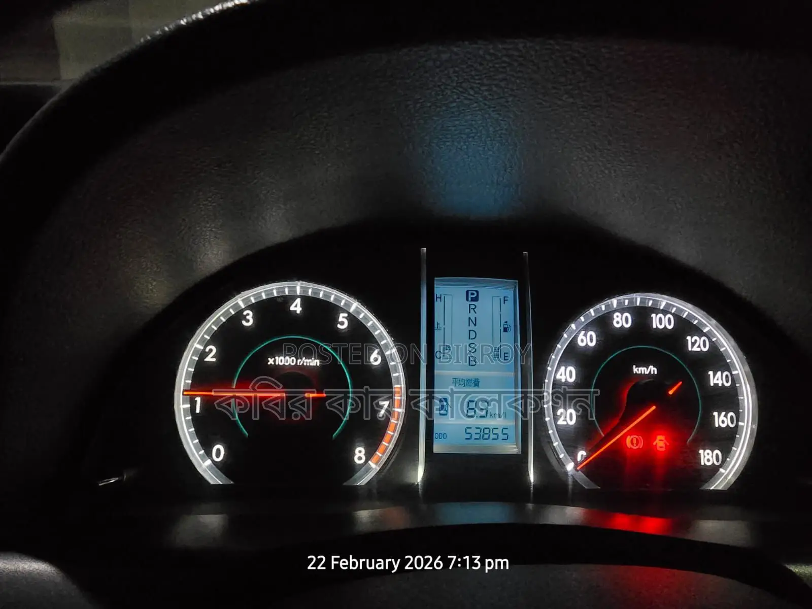 Toyota Premio push start 2011