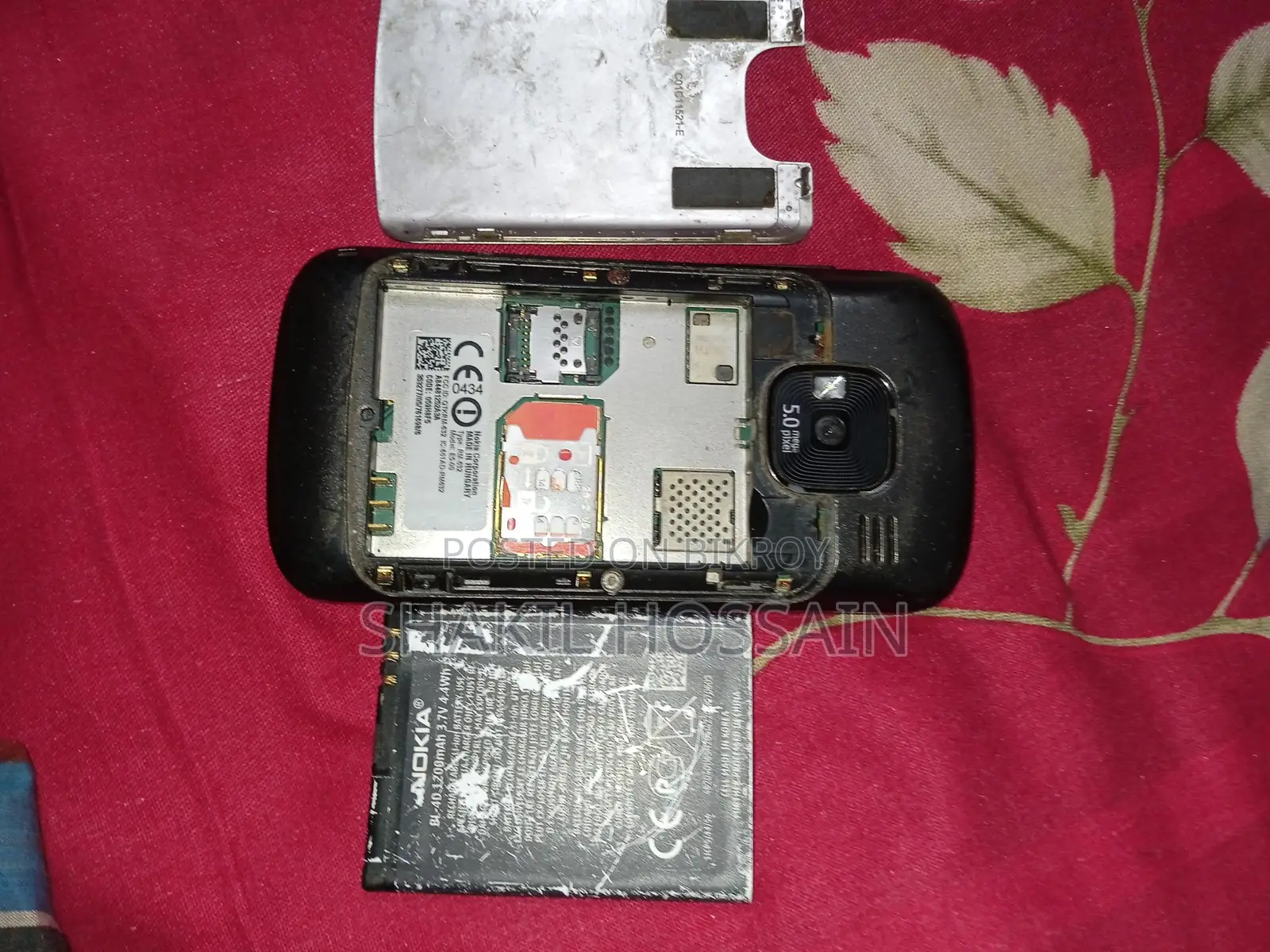 Nokia E5 (Used)