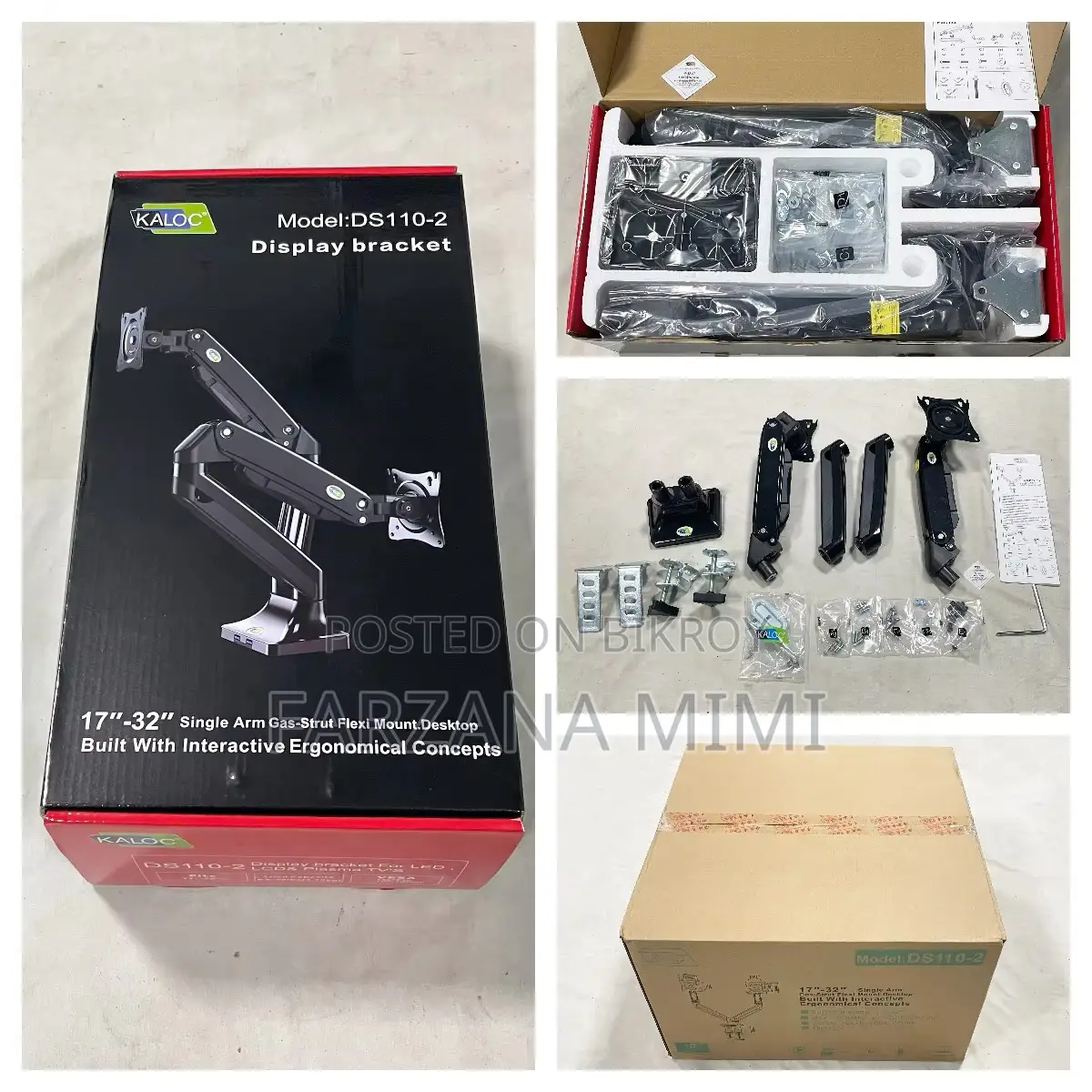 Monitor Arm