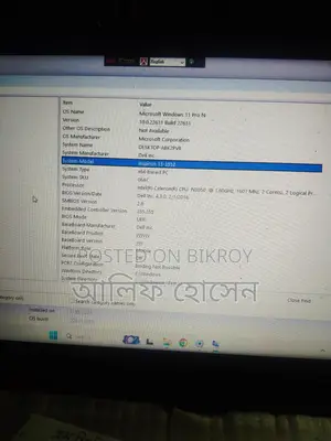 Dell Laptop