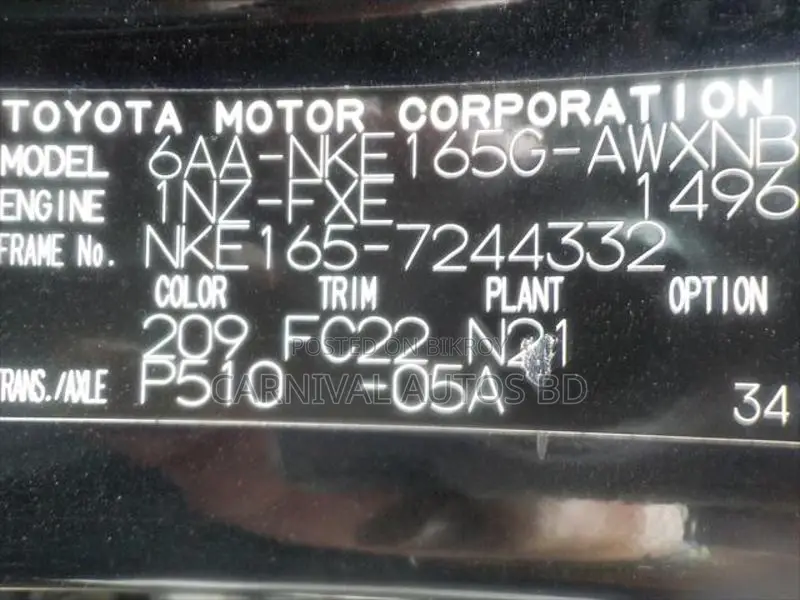 Toyota Fielder EX PACKAGE BLACK 2021