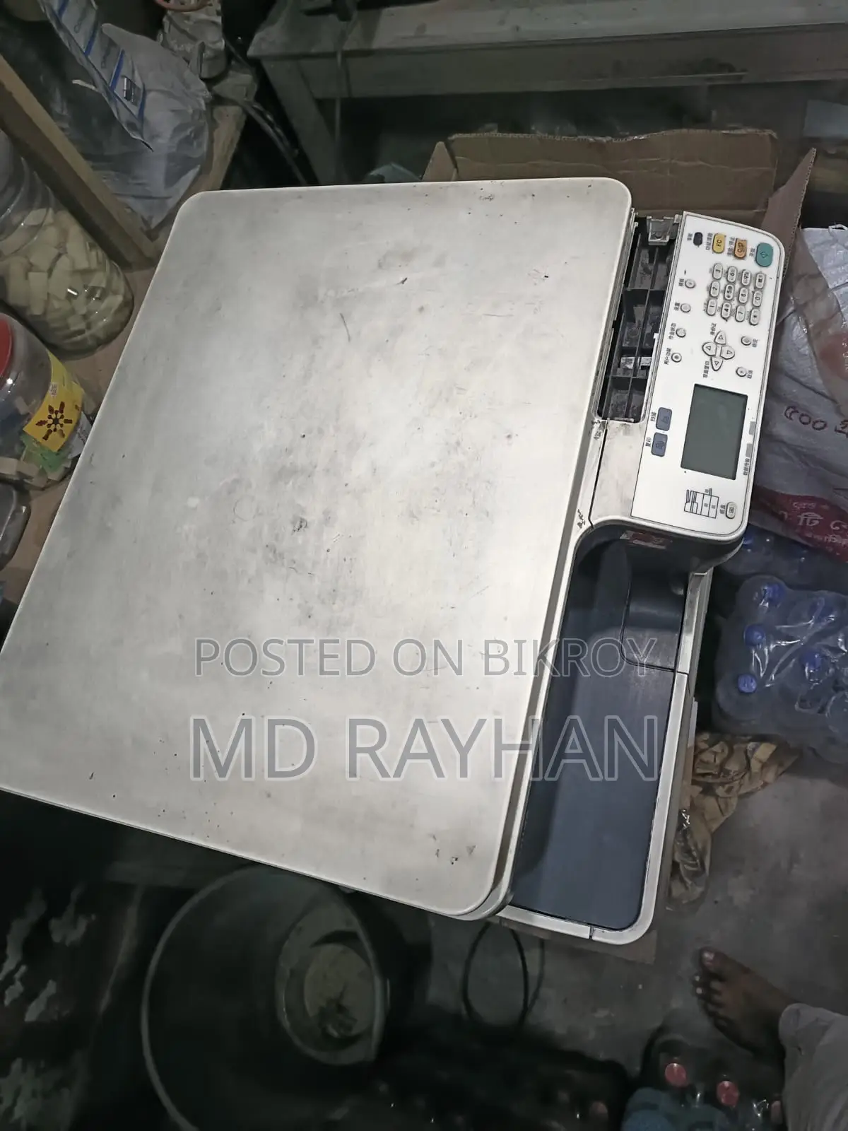 ফটো কপি মেশিন