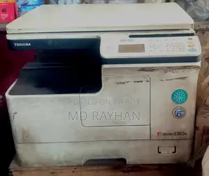 ফটো কপি মেশিন