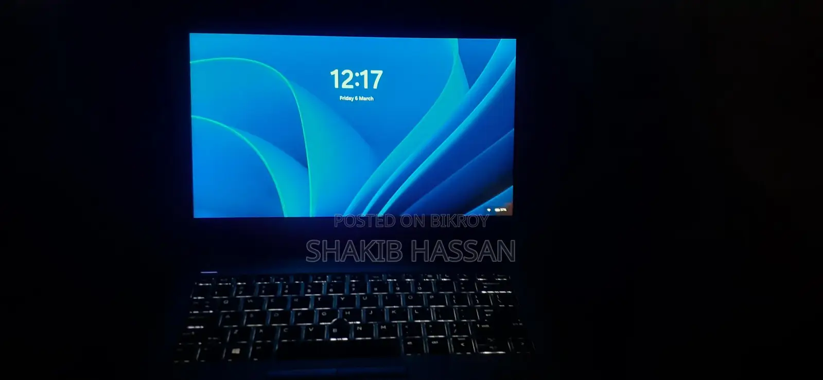 এইচপি কেয়ার আই৭ / ৮ম জেনারেশন