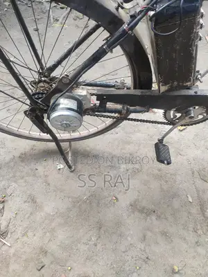মোটর কিট