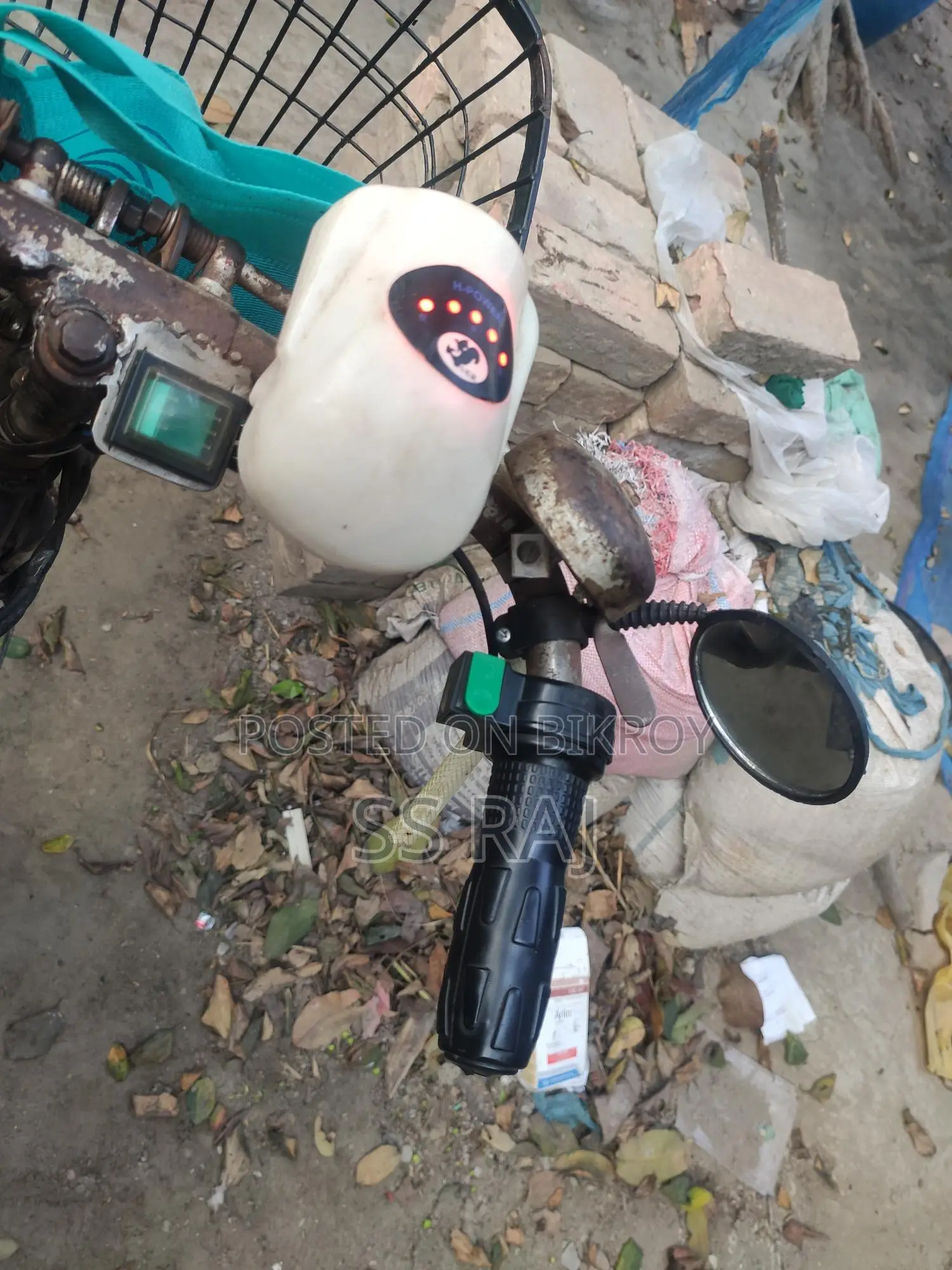মোটর কিট