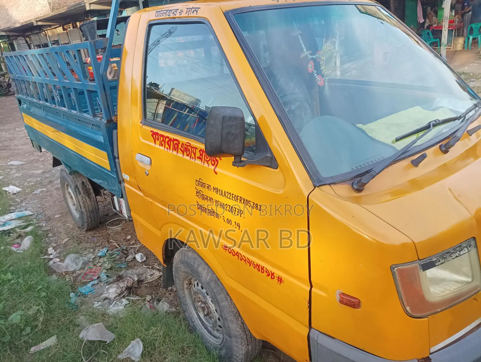 Tata 1615 Ex2 Truck 2016