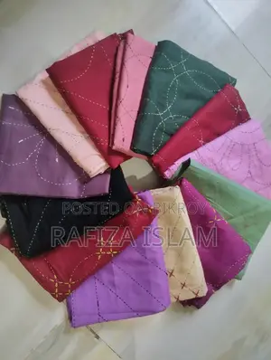 বেবি নকশিকাঁথা