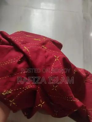বেবি নকশিকাঁথা