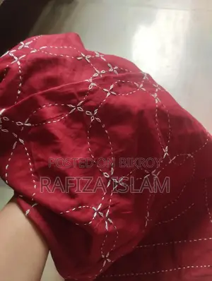 বেবি নকশিকাঁথা