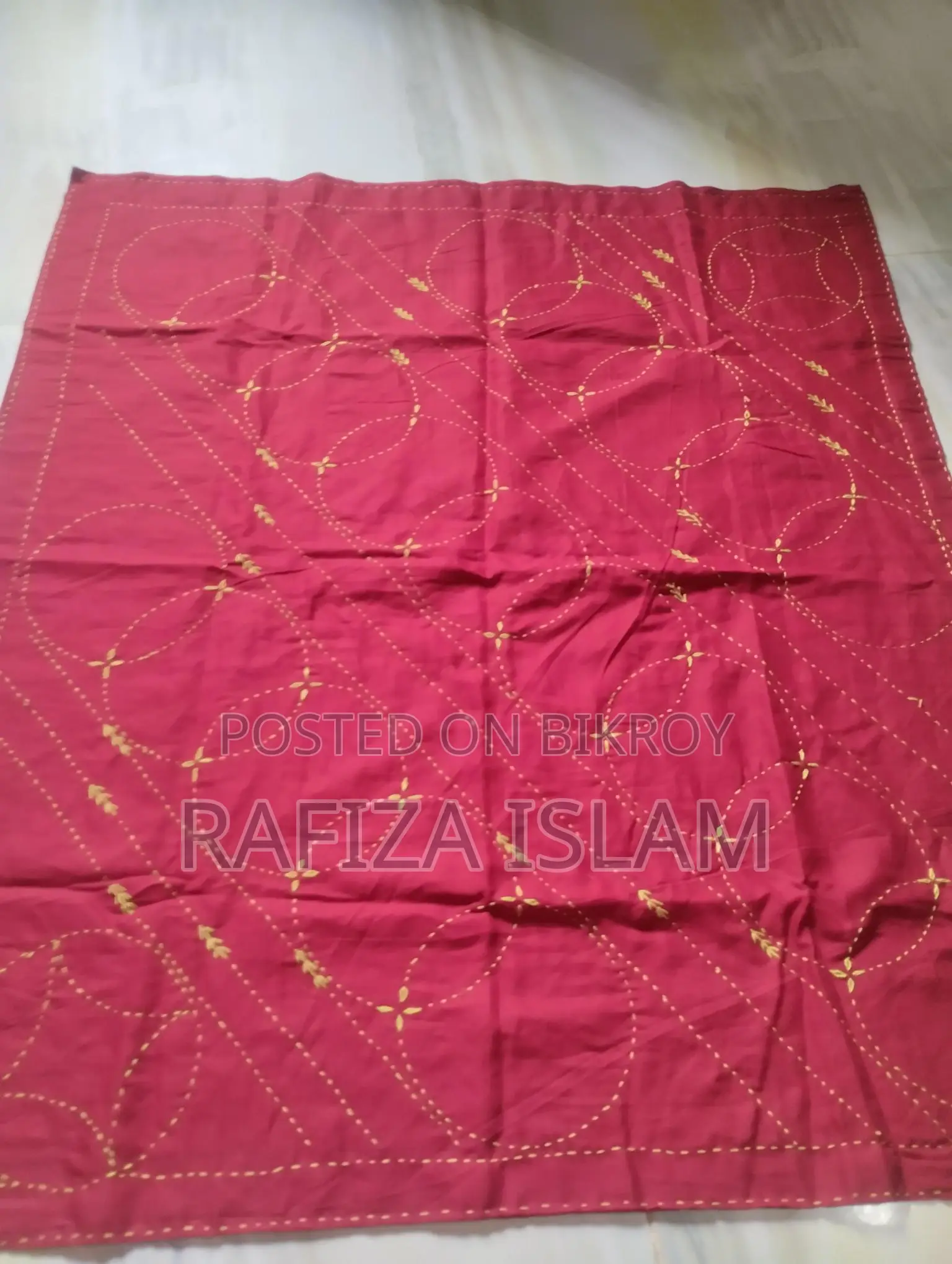 বেবি নকশিকাঁথা