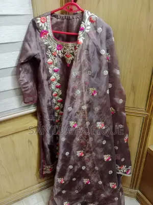 থ্রি পিস