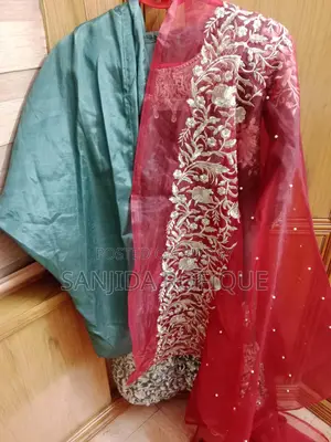 থ্রি পিস