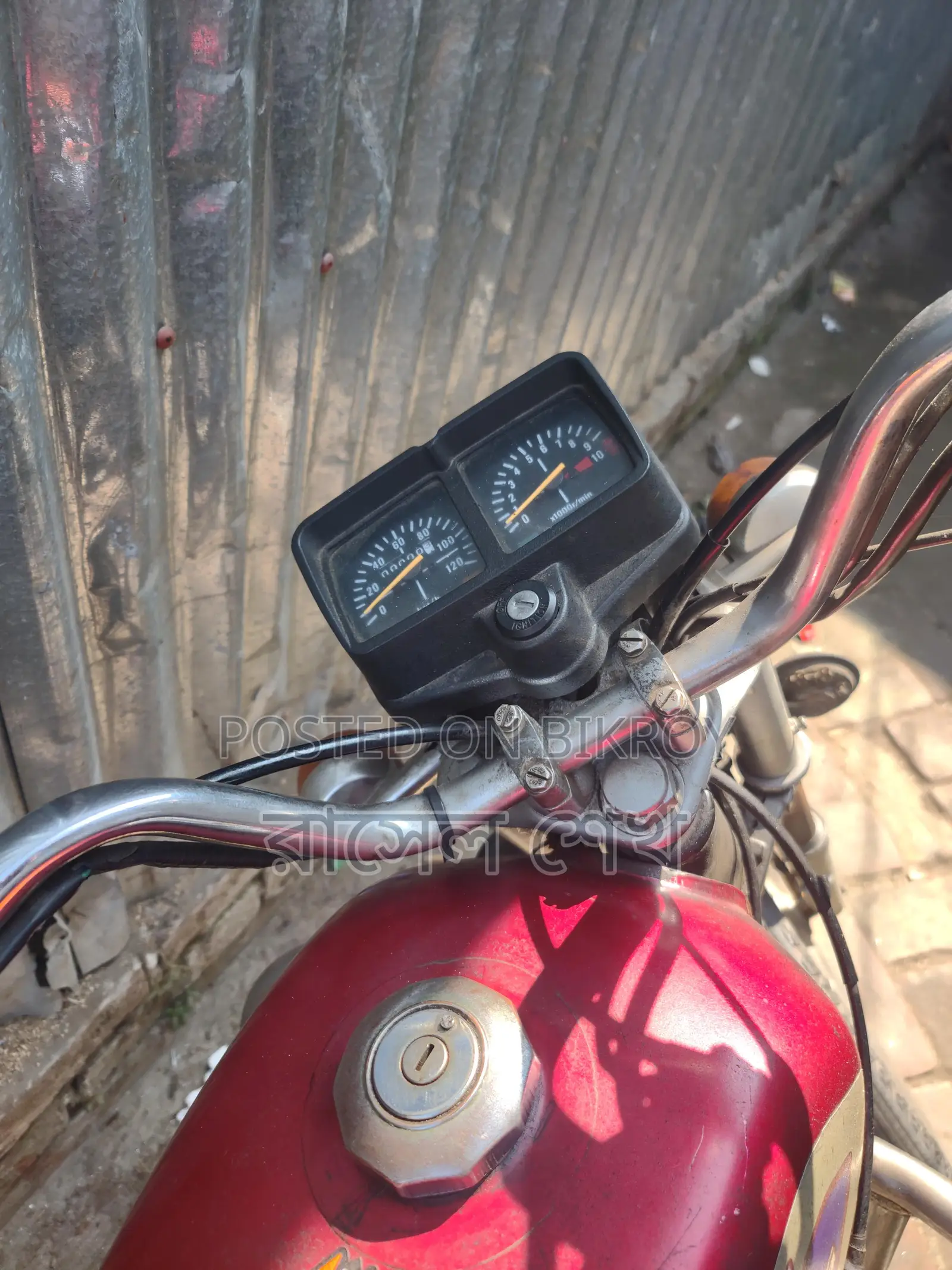 Dayang AD-80s 2015