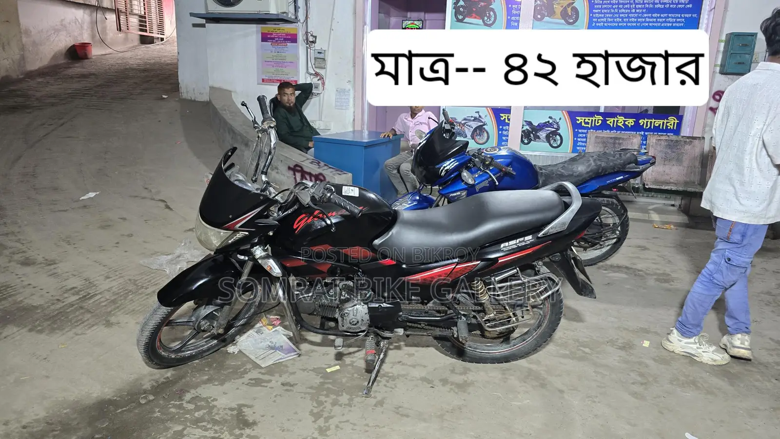 Hero Glamour Super Fresh Condition 2017