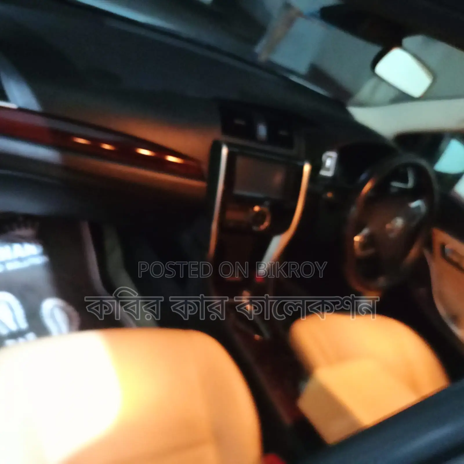 Toyota Premio push start 2017
